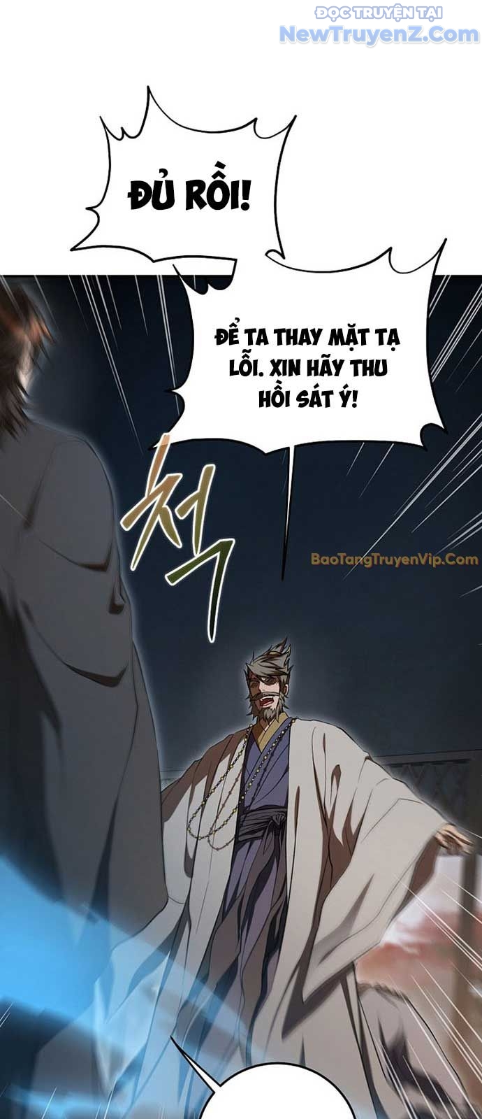 Võ đang kỳ hiệp