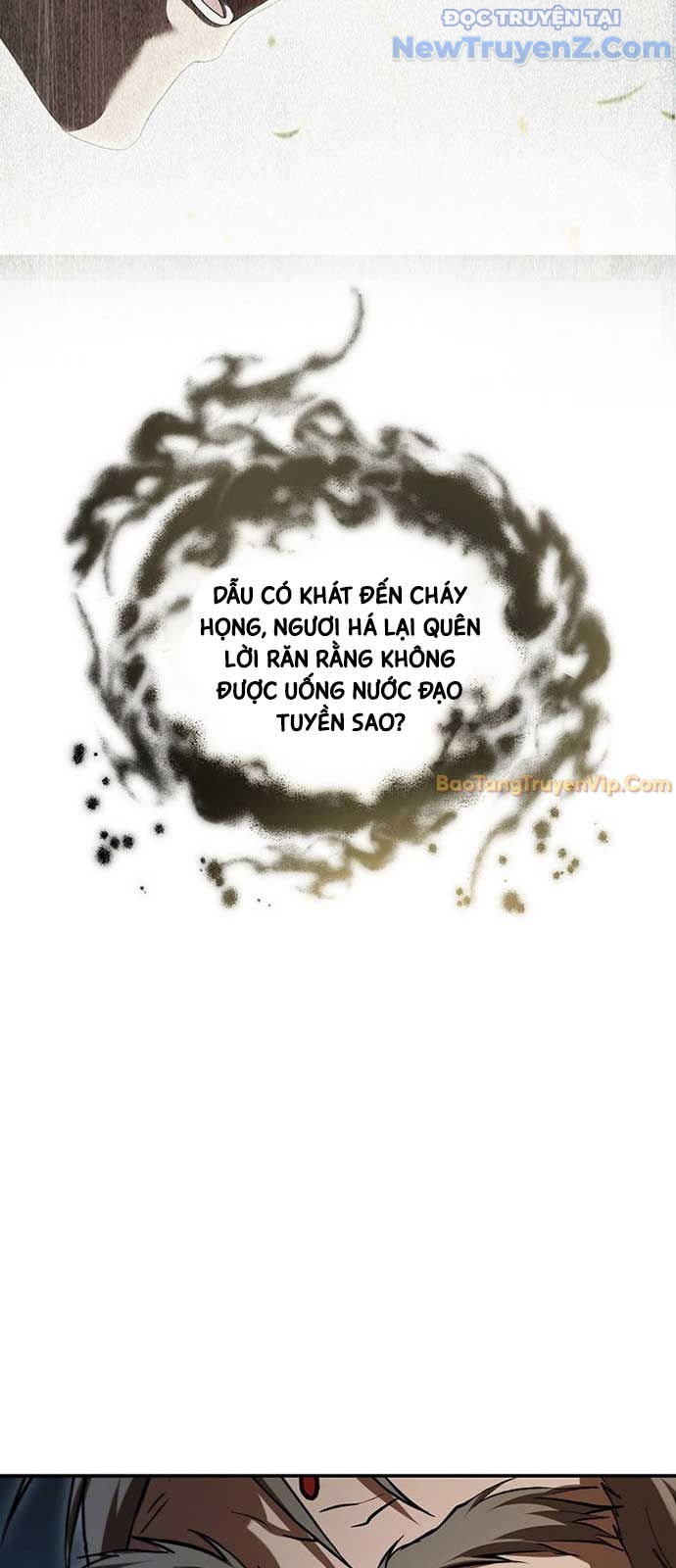 Võ đang kỳ hiệp