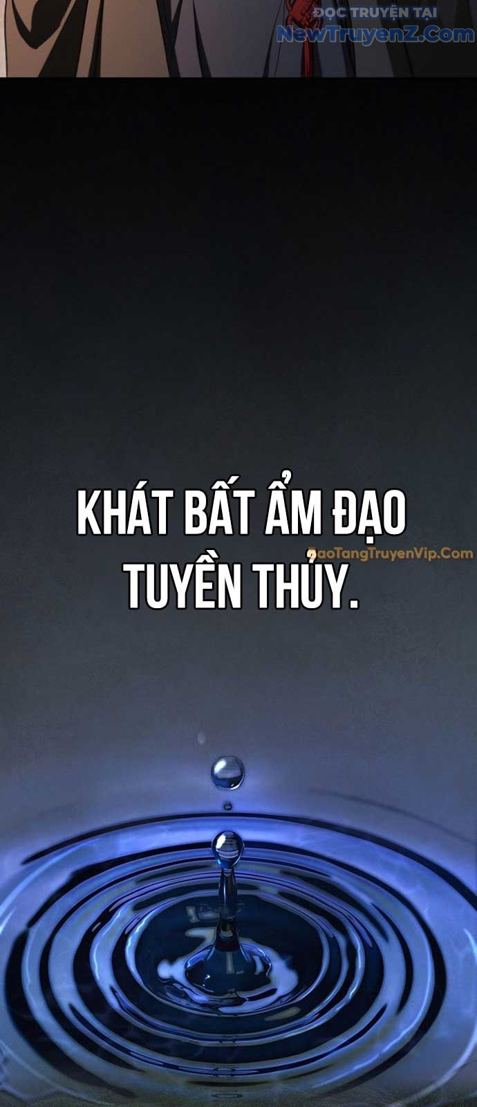 Võ đang kỳ hiệp