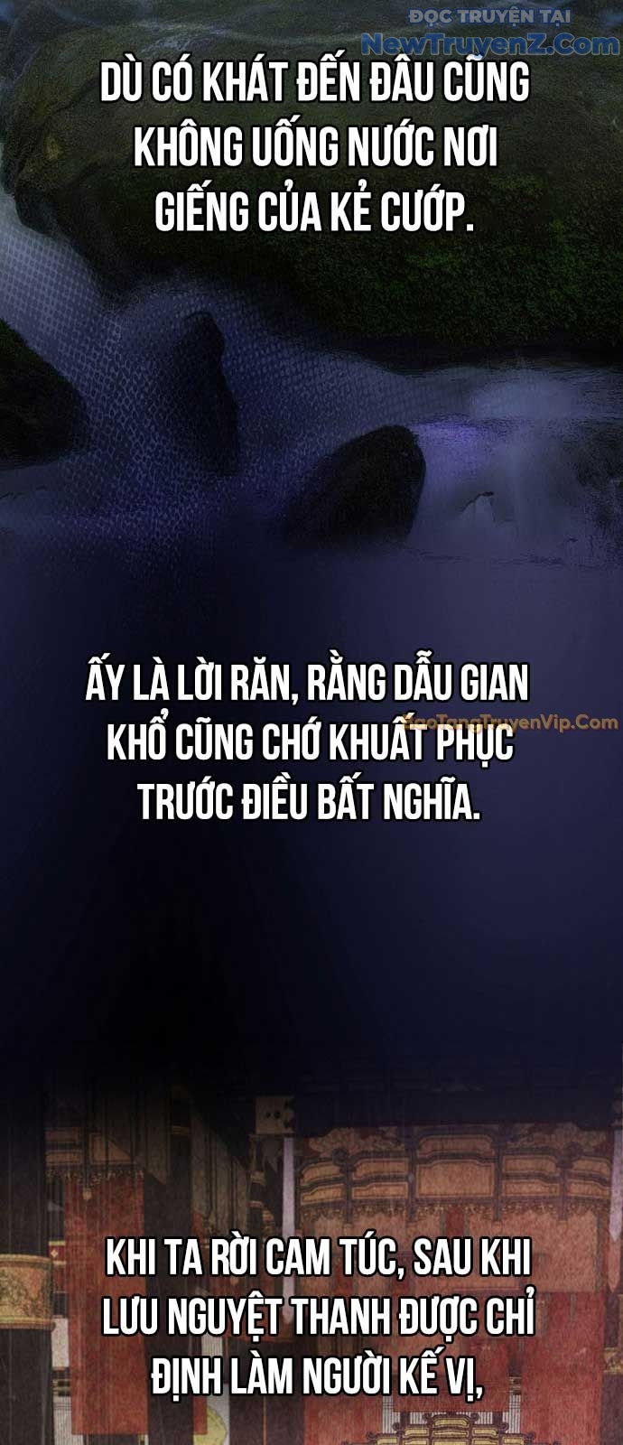 Võ đang kỳ hiệp