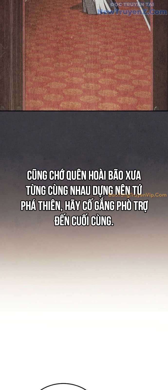 Võ đang kỳ hiệp