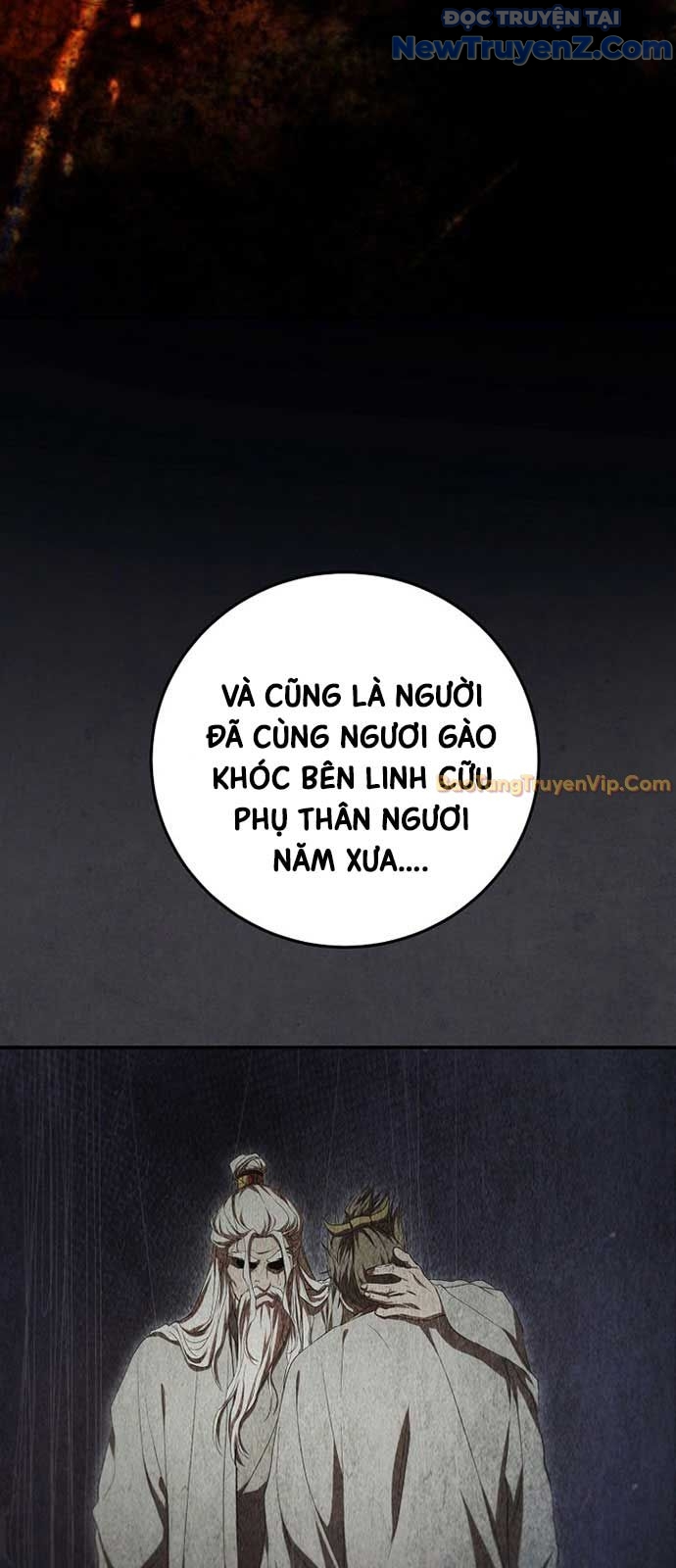 Võ đang kỳ hiệp