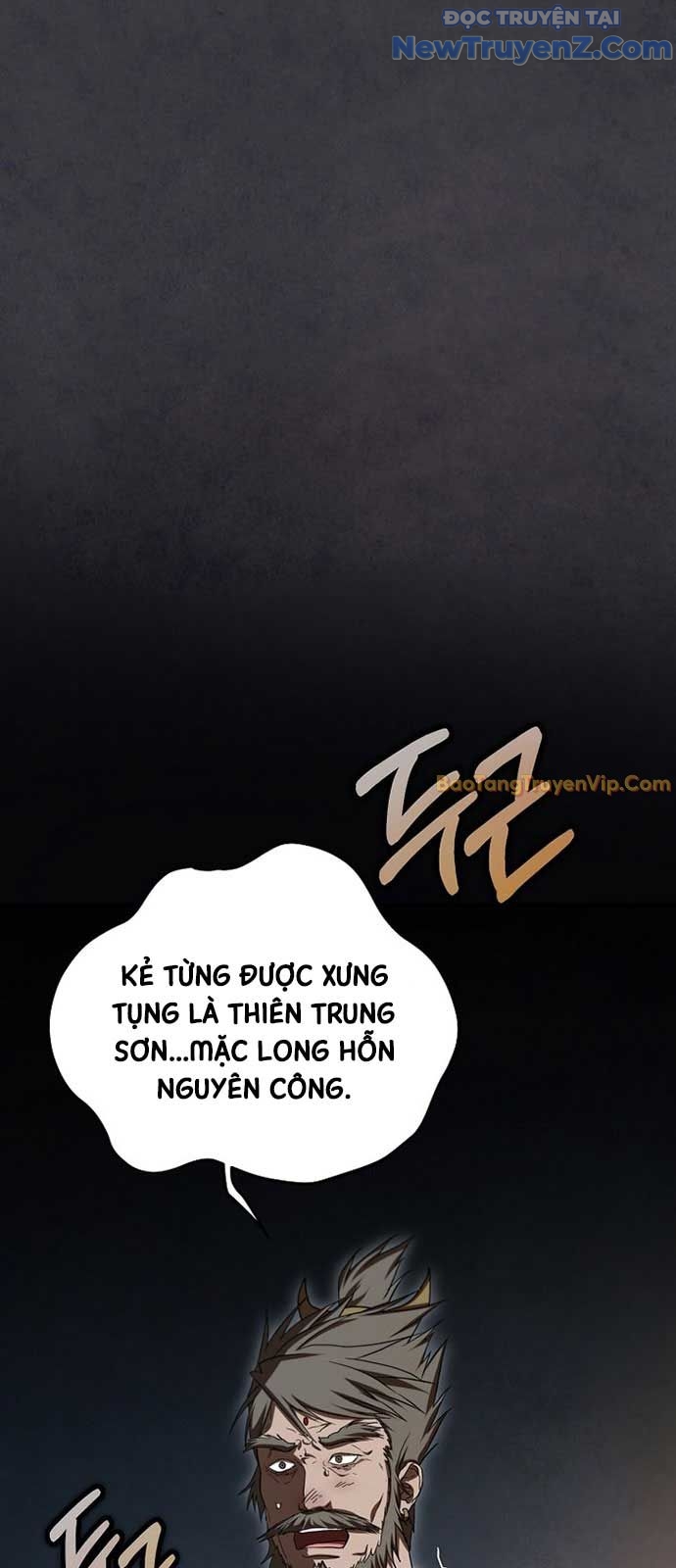Võ đang kỳ hiệp