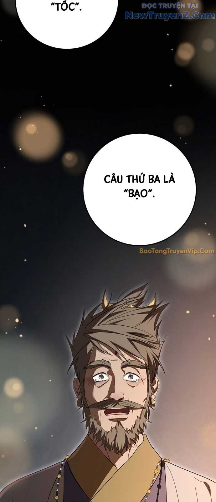 Võ đang kỳ hiệp