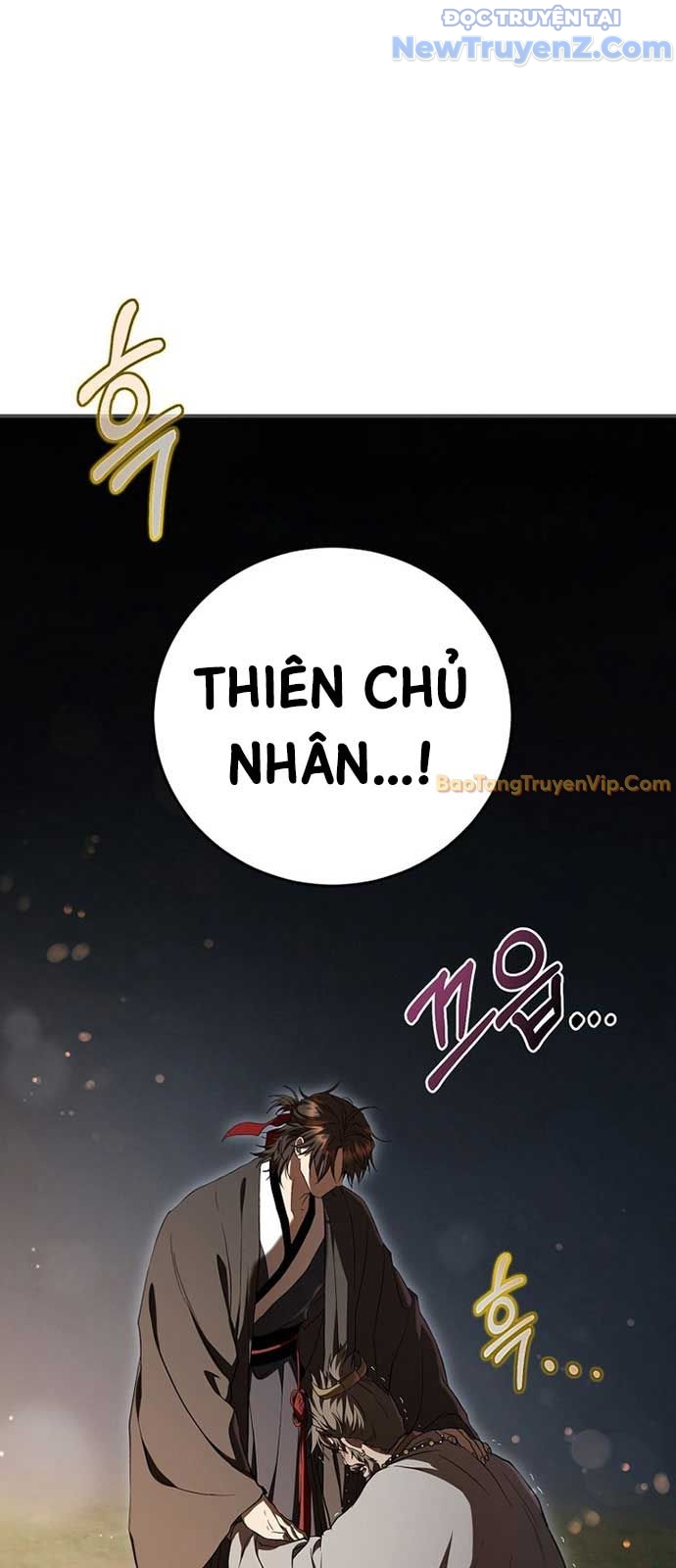 Võ đang kỳ hiệp