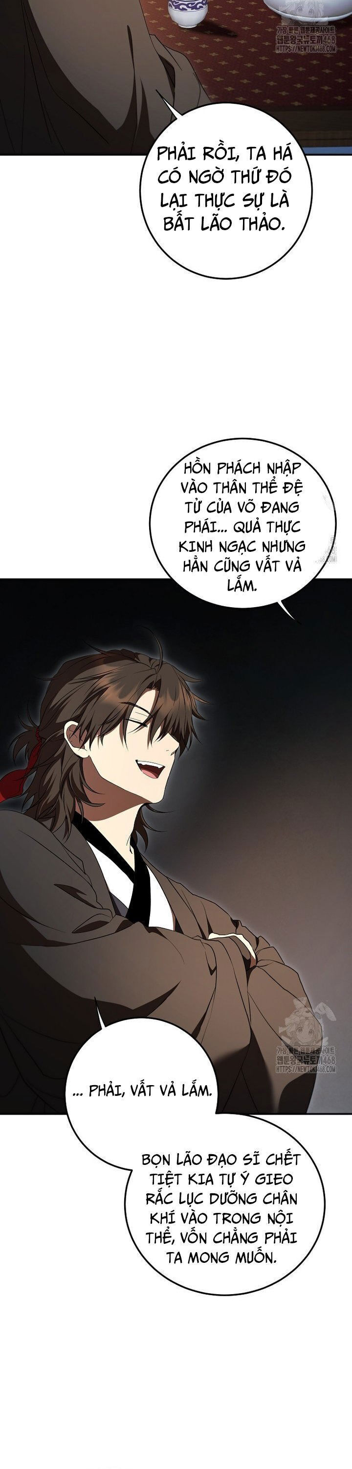 Võ đang kỳ hiệp
