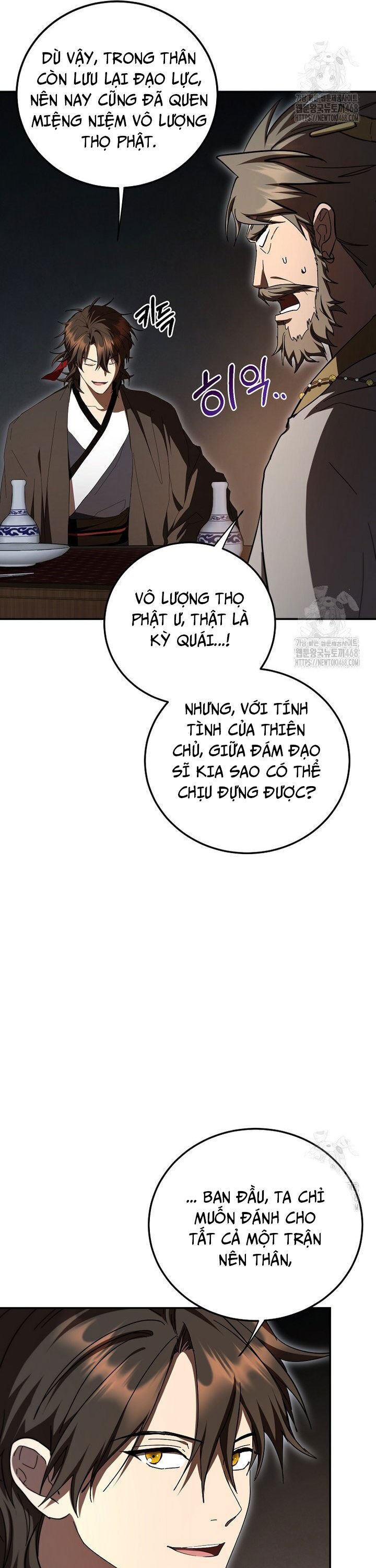 Võ đang kỳ hiệp