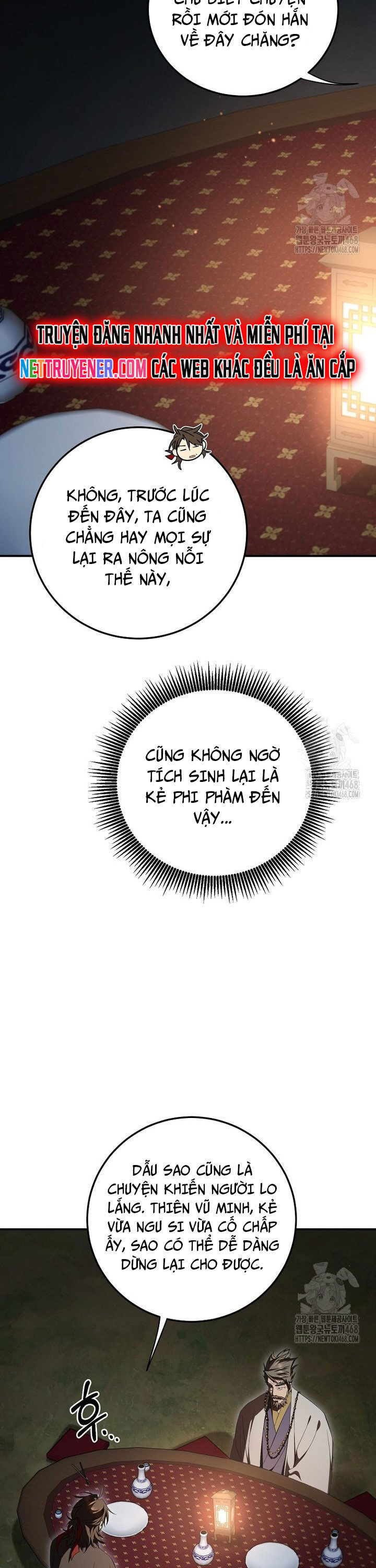 Võ đang kỳ hiệp