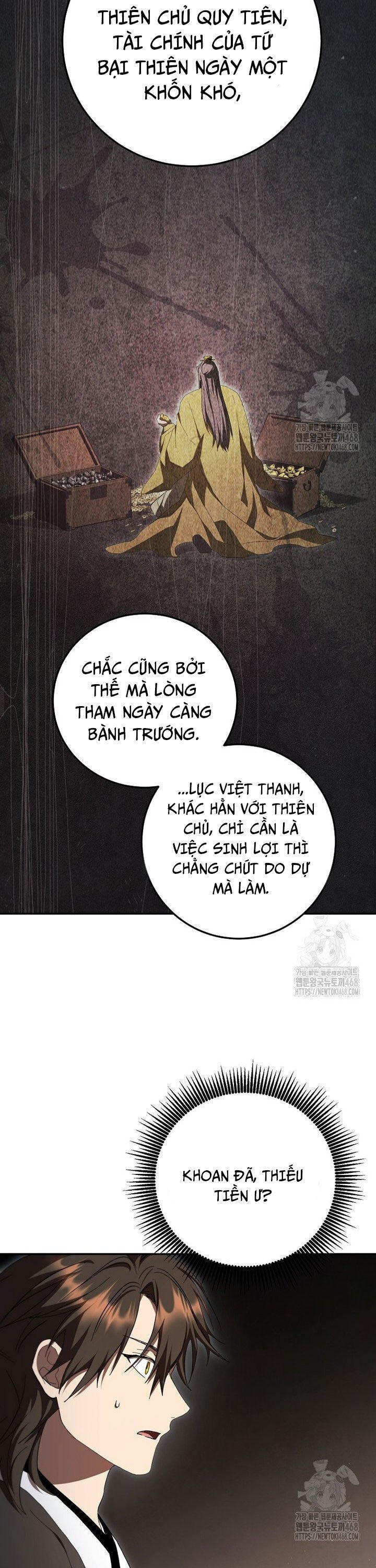 Võ đang kỳ hiệp