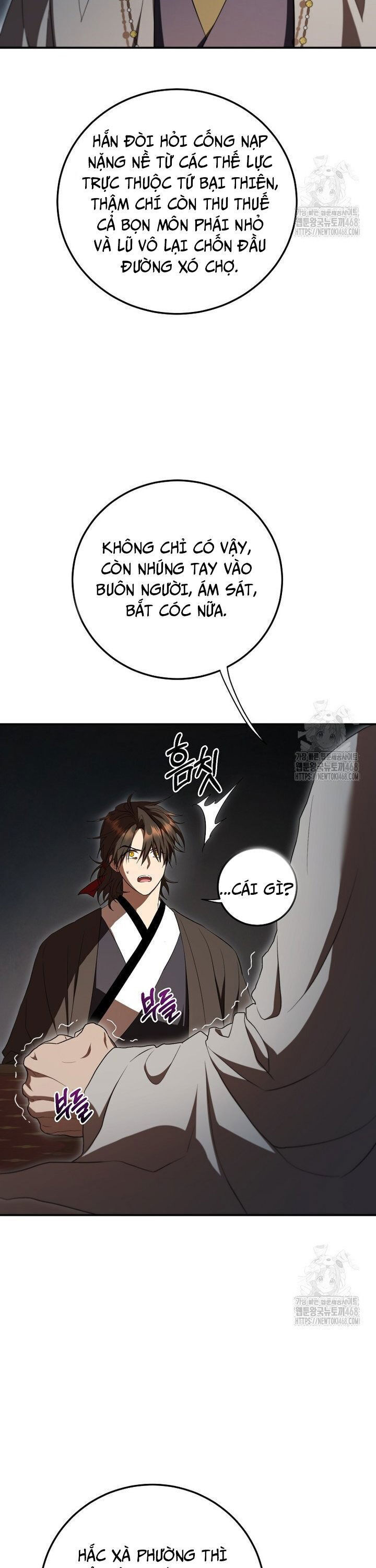 Võ đang kỳ hiệp