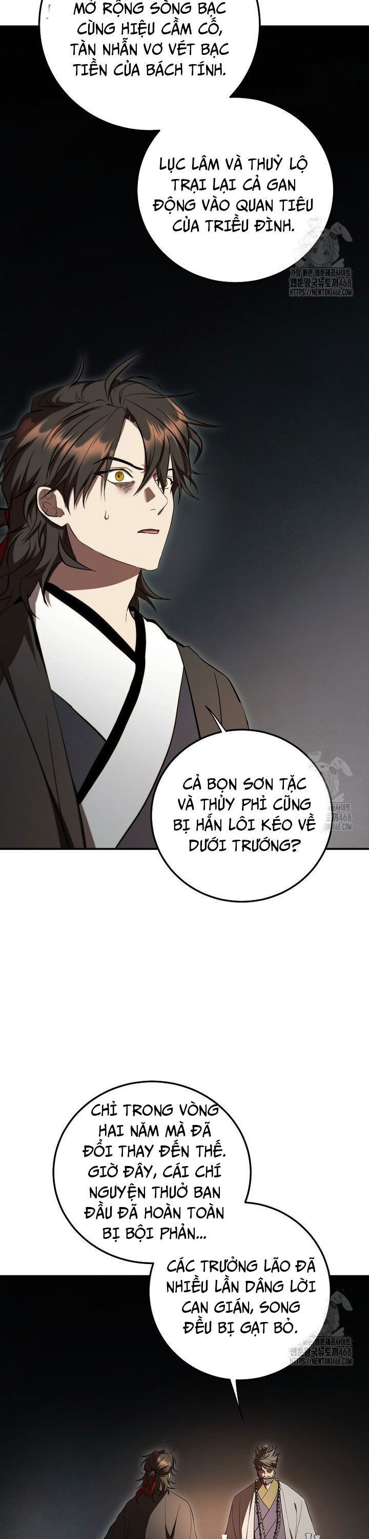 Võ đang kỳ hiệp