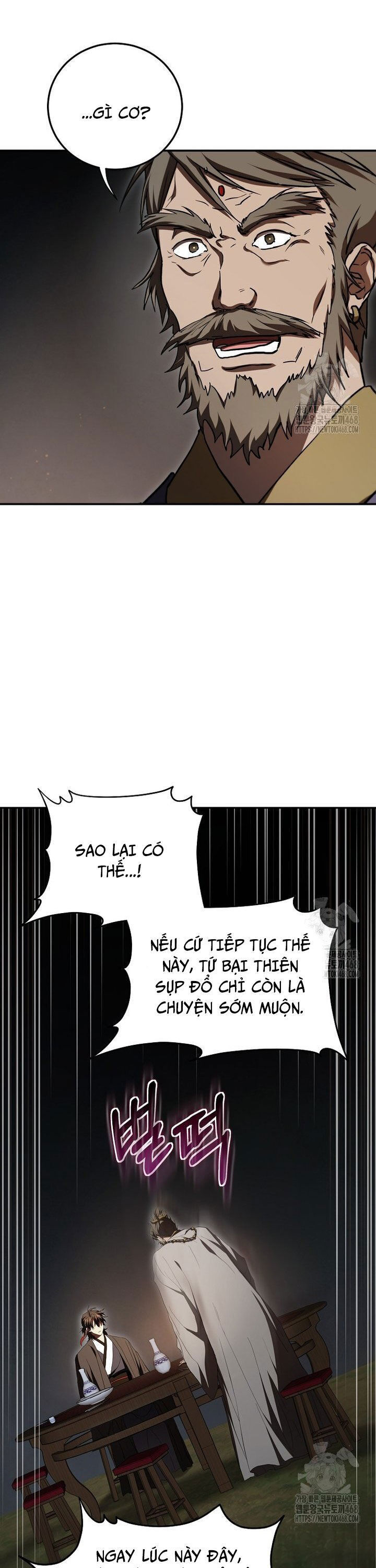 Võ đang kỳ hiệp
