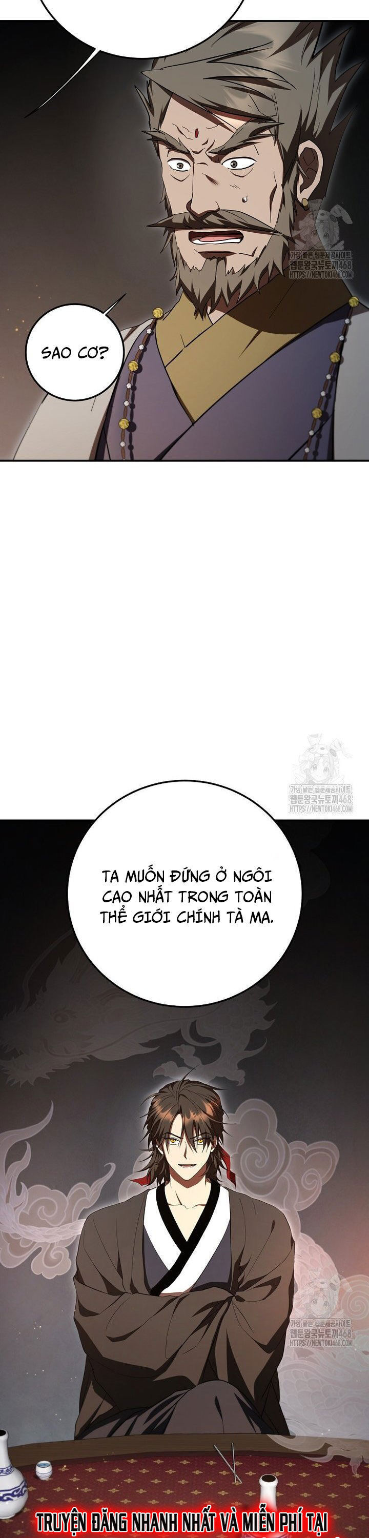 Võ đang kỳ hiệp