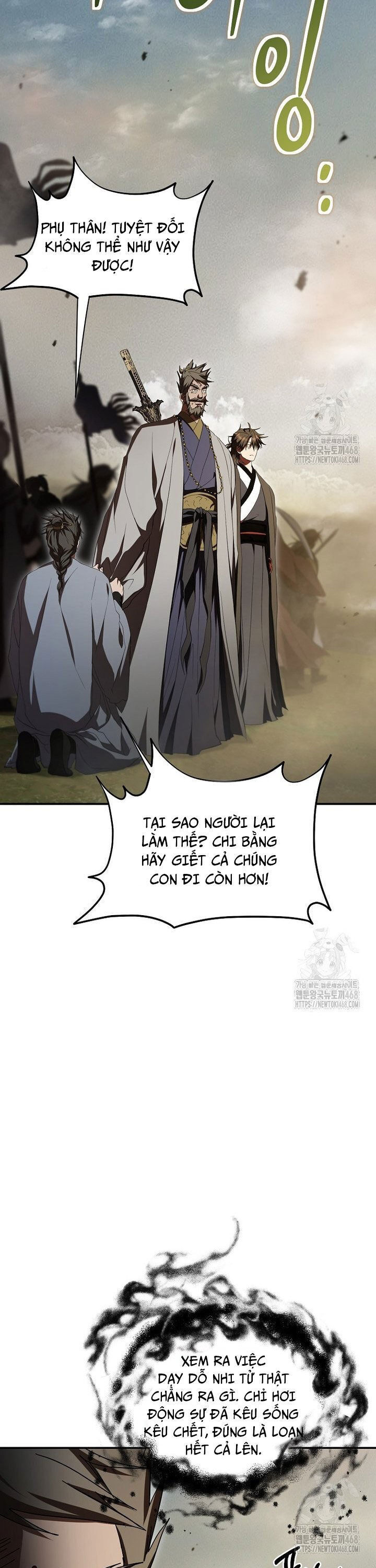 Võ đang kỳ hiệp