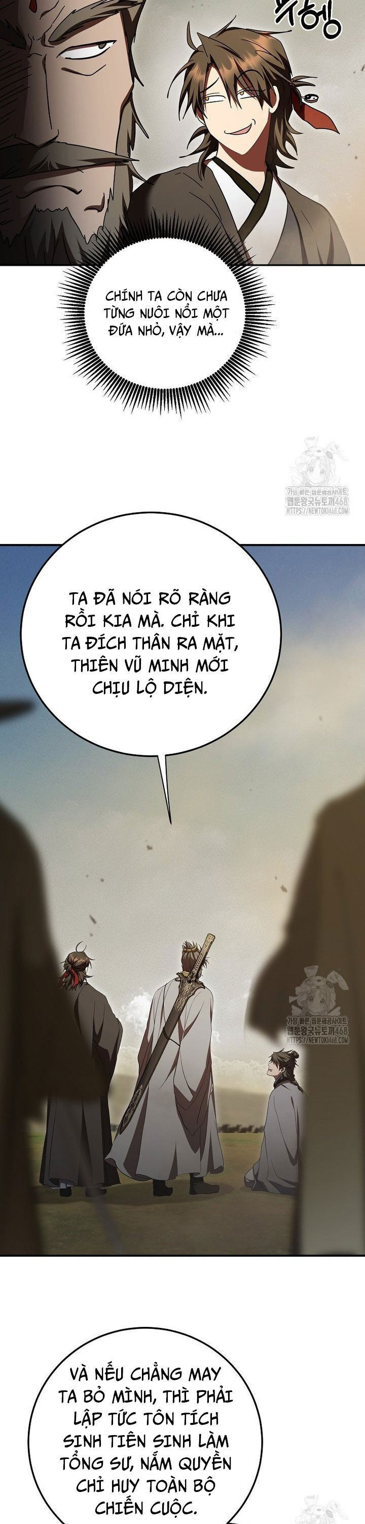 Võ đang kỳ hiệp