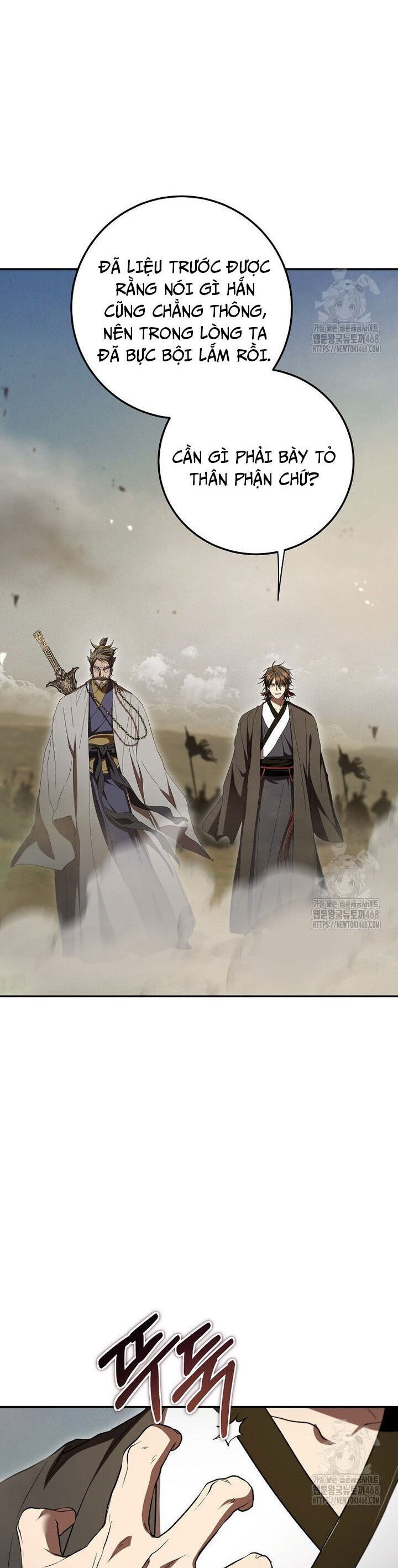Võ đang kỳ hiệp