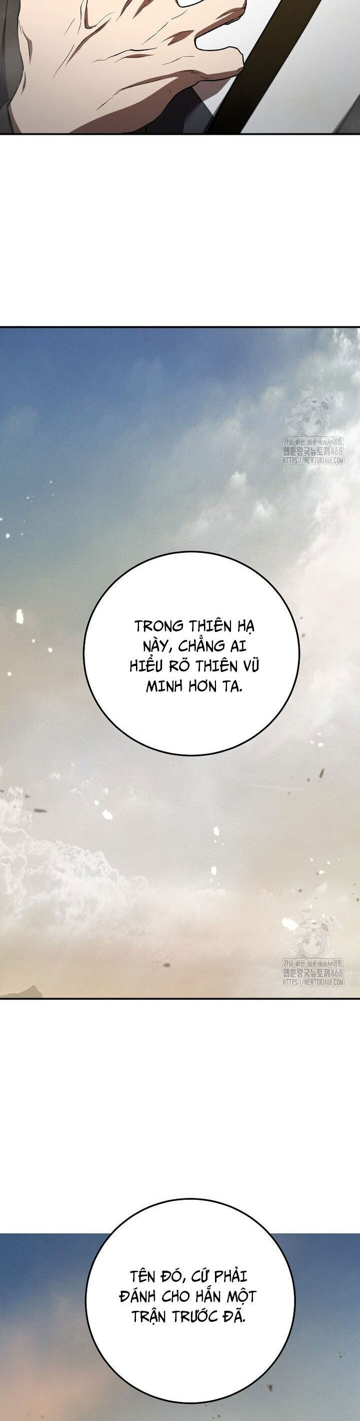 Võ đang kỳ hiệp