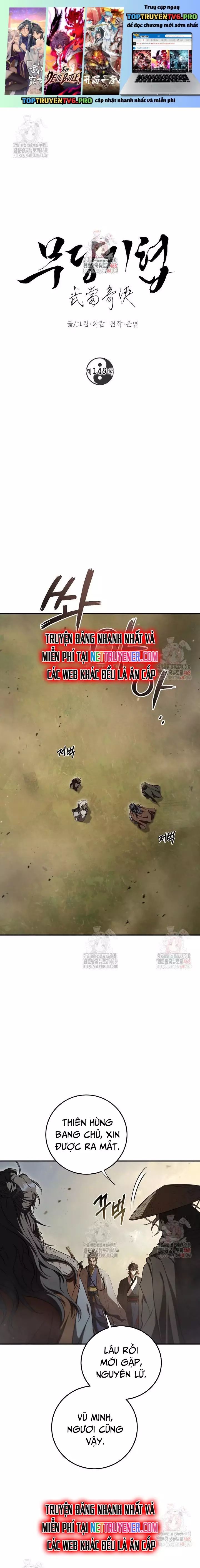 Võ đang kỳ hiệp