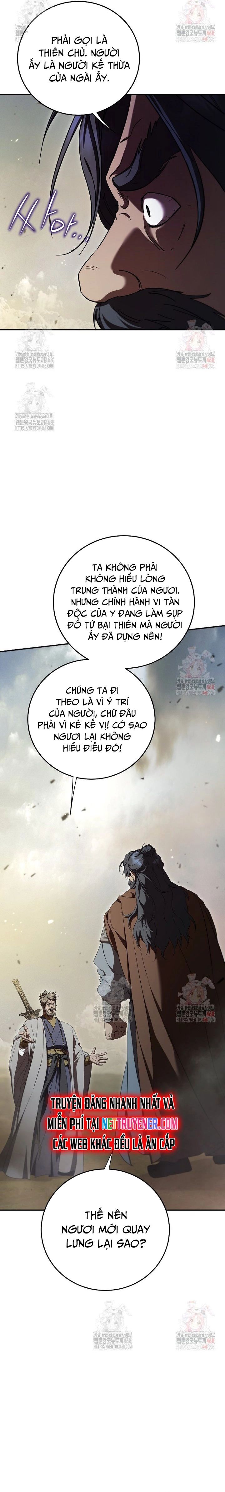 Võ đang kỳ hiệp