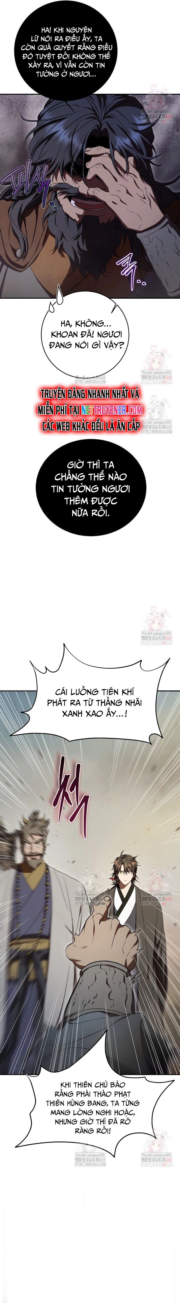 Võ đang kỳ hiệp