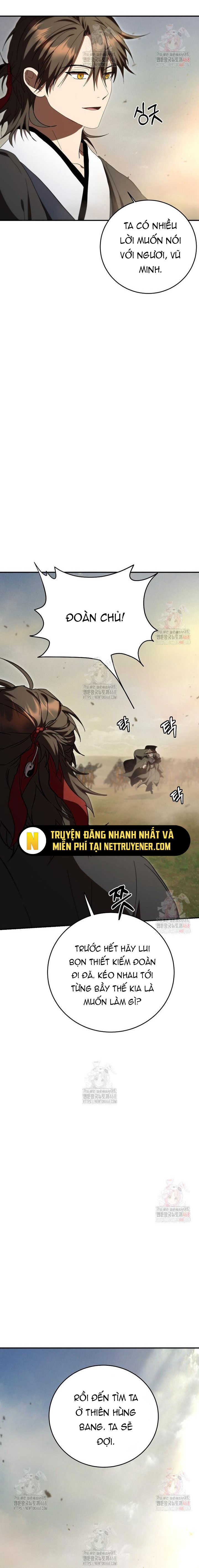 Võ đang kỳ hiệp