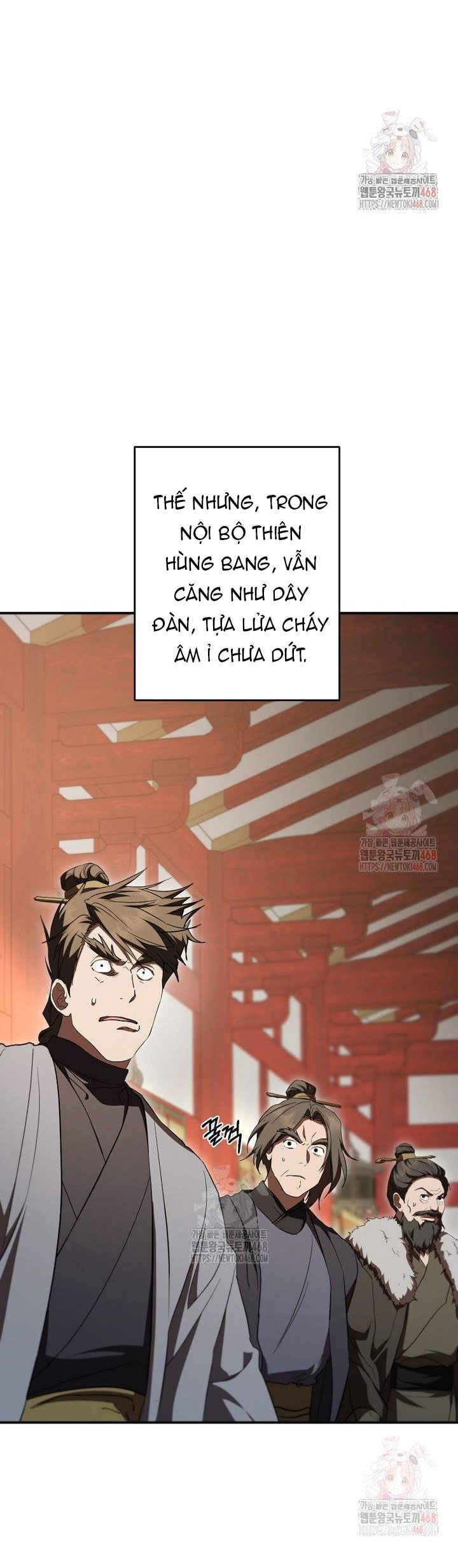 Võ đang kỳ hiệp