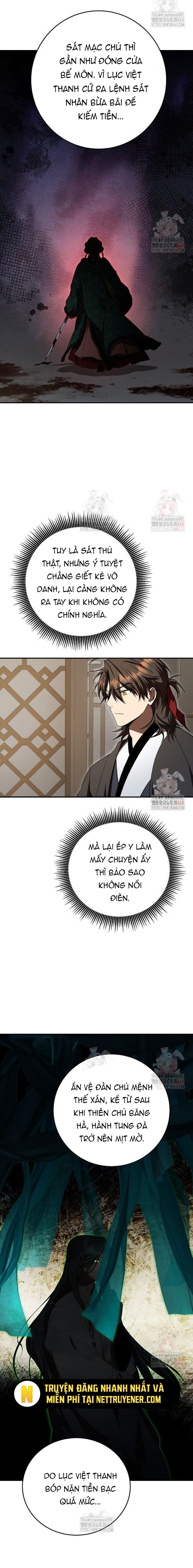 Võ đang kỳ hiệp