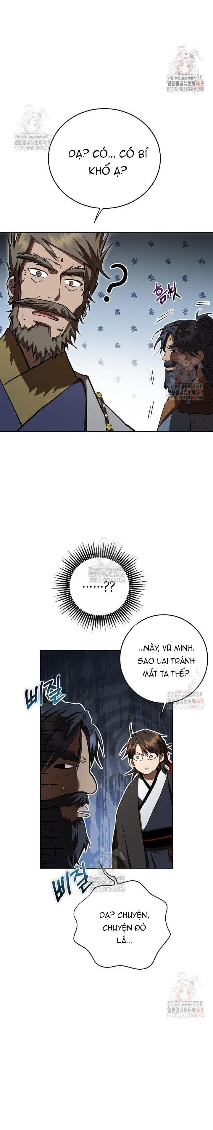 Võ đang kỳ hiệp