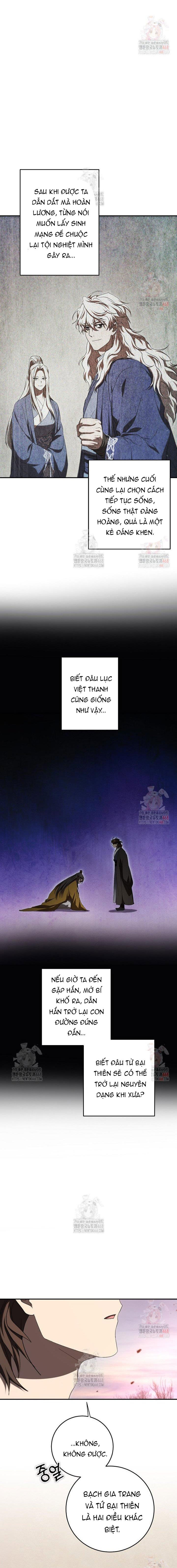 Võ đang kỳ hiệp