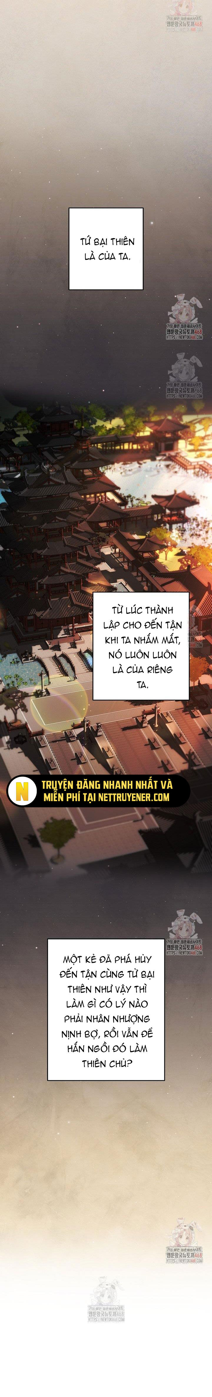 Võ đang kỳ hiệp