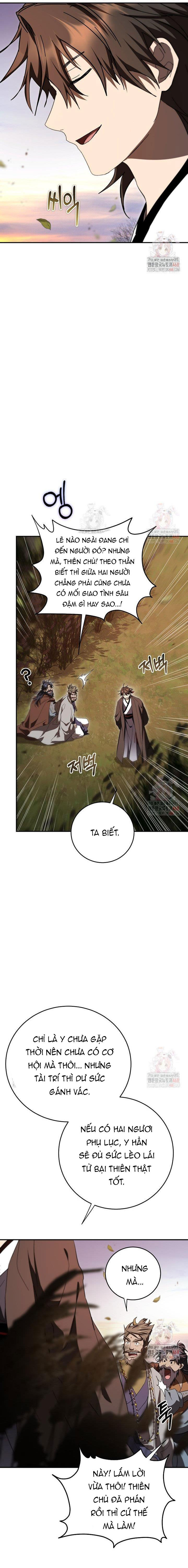 Võ đang kỳ hiệp