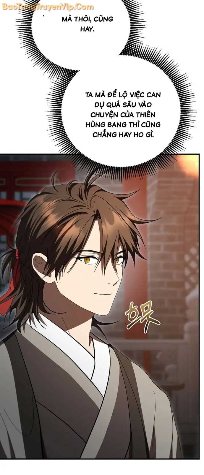 Võ đang kỳ hiệp