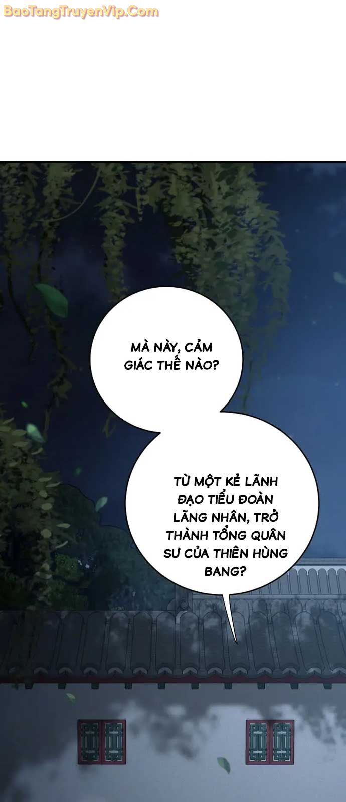 Võ đang kỳ hiệp