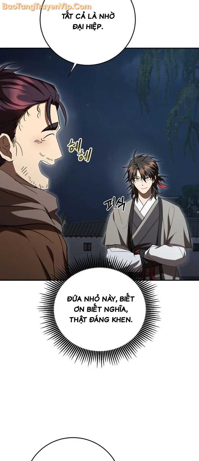 Võ đang kỳ hiệp