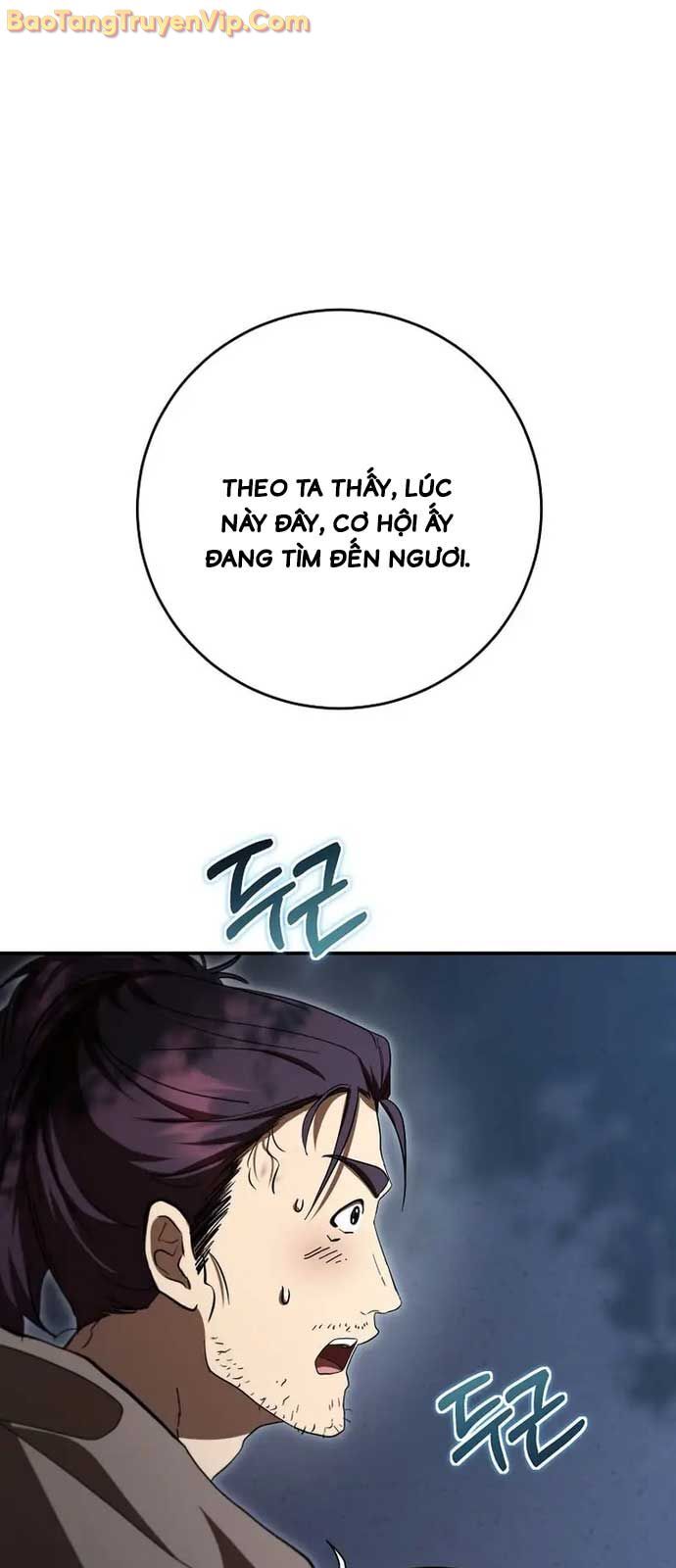 Võ đang kỳ hiệp