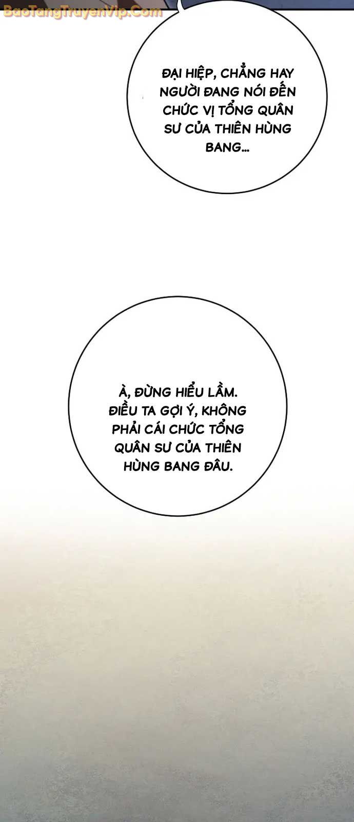 Võ đang kỳ hiệp