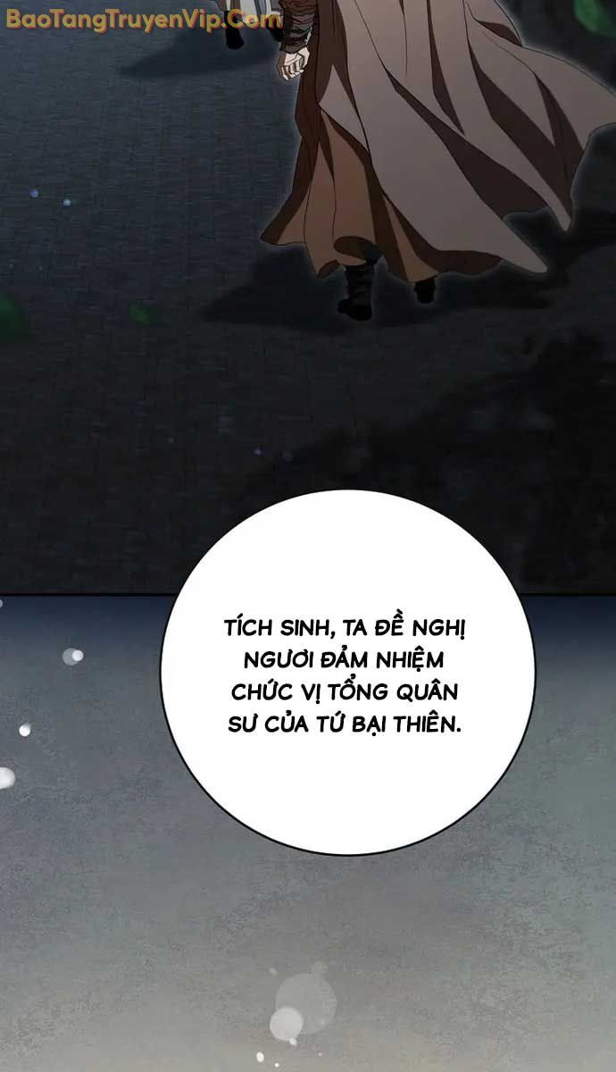 Võ đang kỳ hiệp