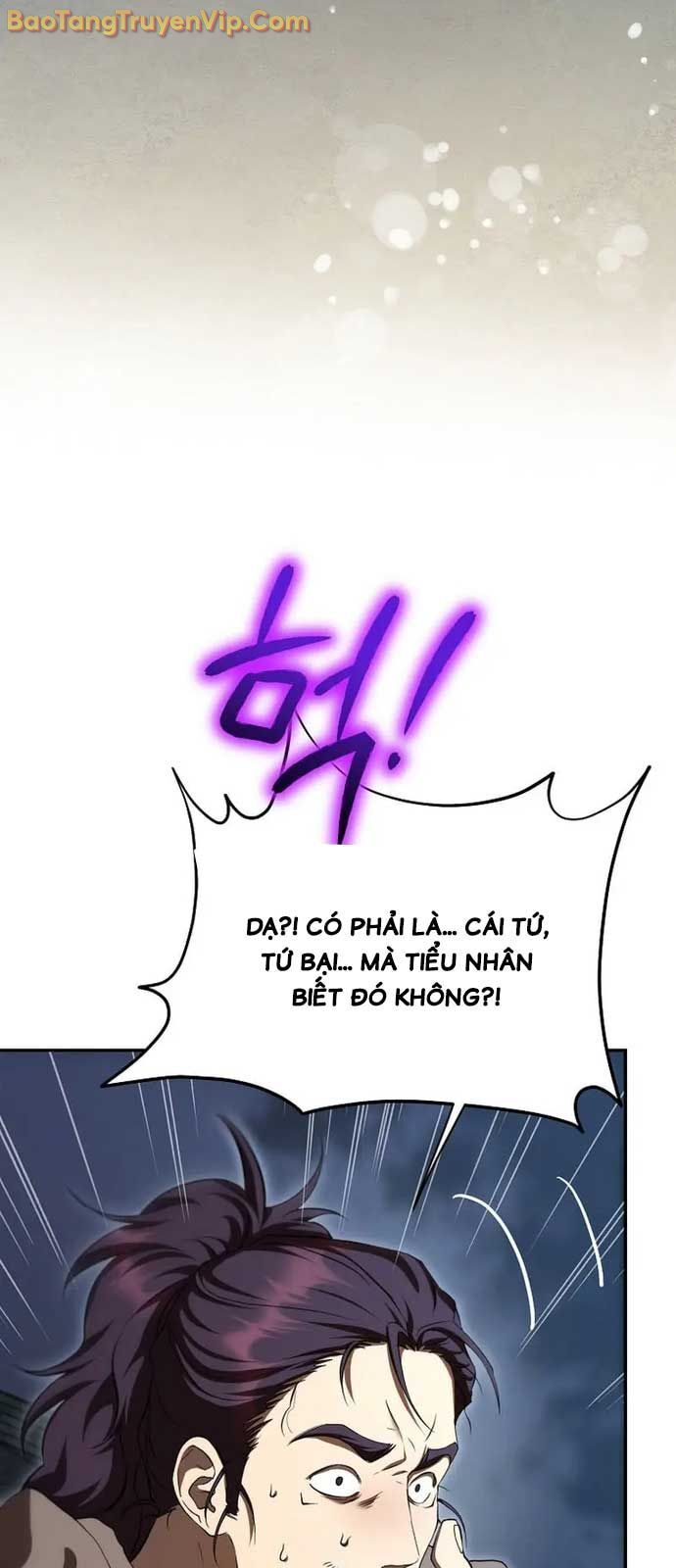Võ đang kỳ hiệp