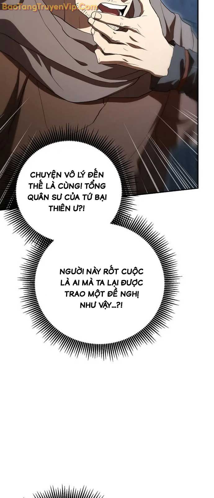 Võ đang kỳ hiệp