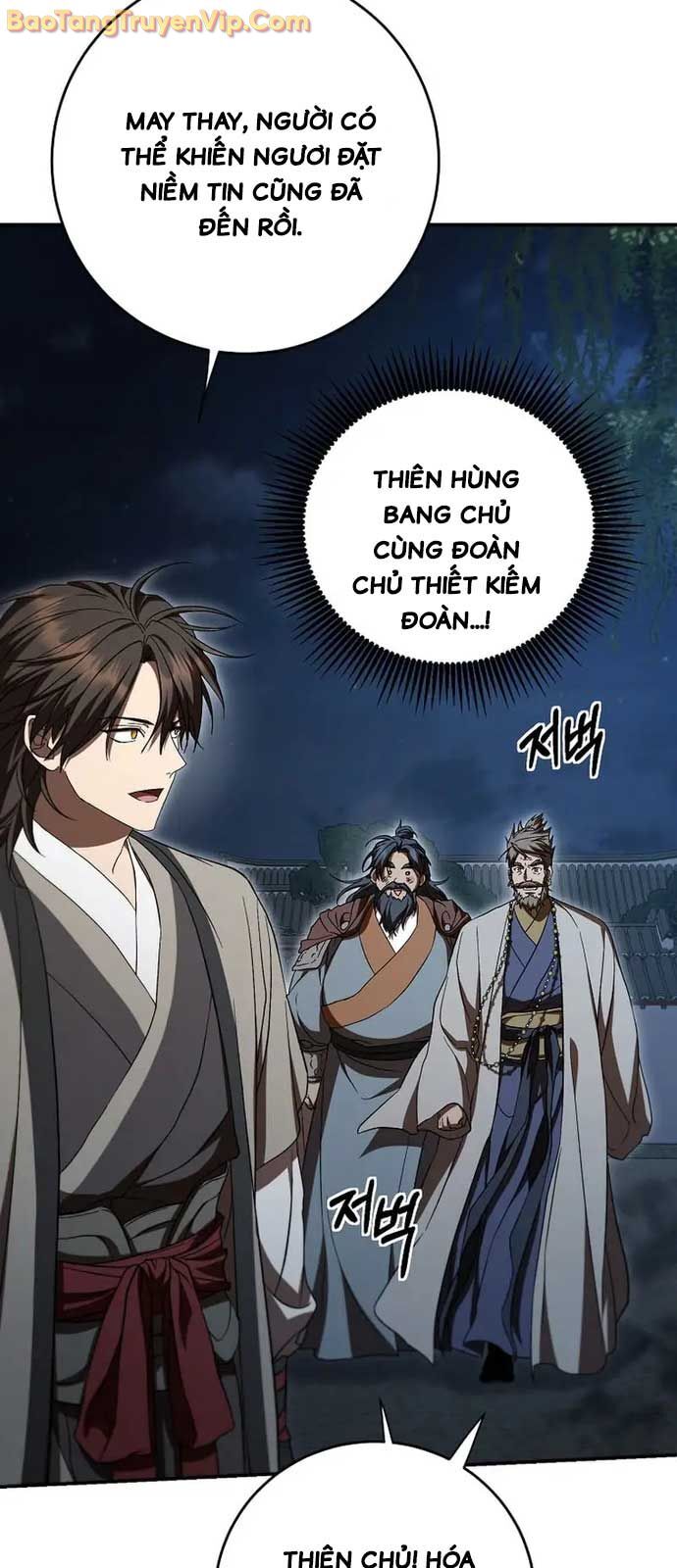 Võ đang kỳ hiệp