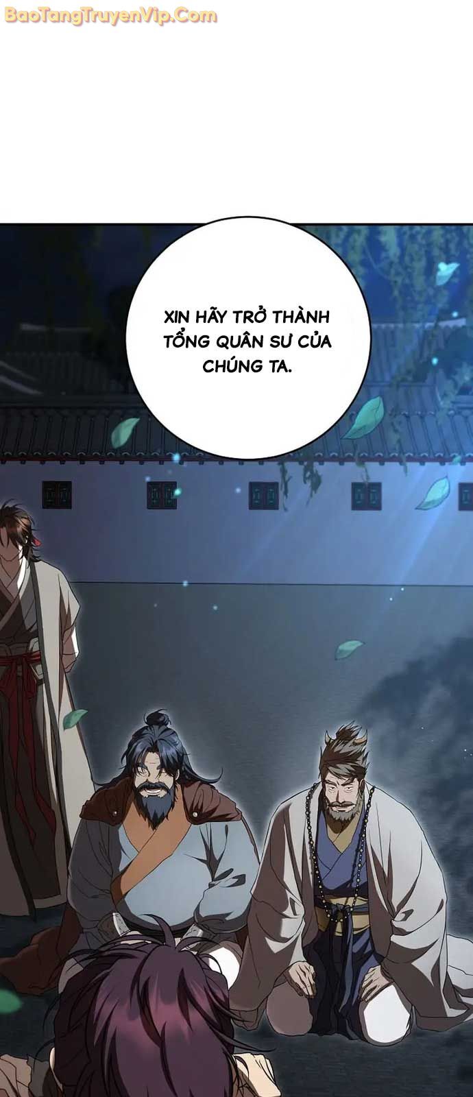 Võ đang kỳ hiệp