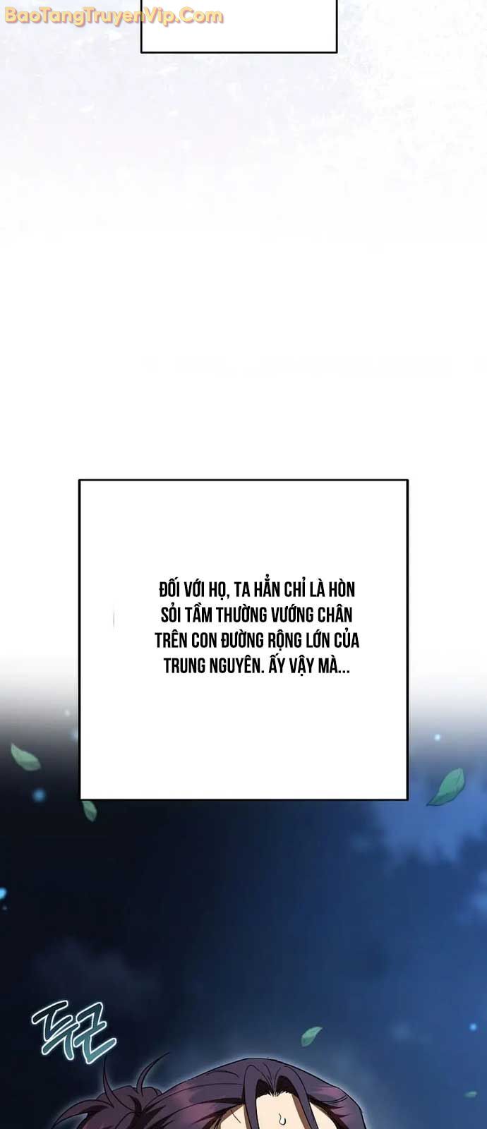 Võ đang kỳ hiệp