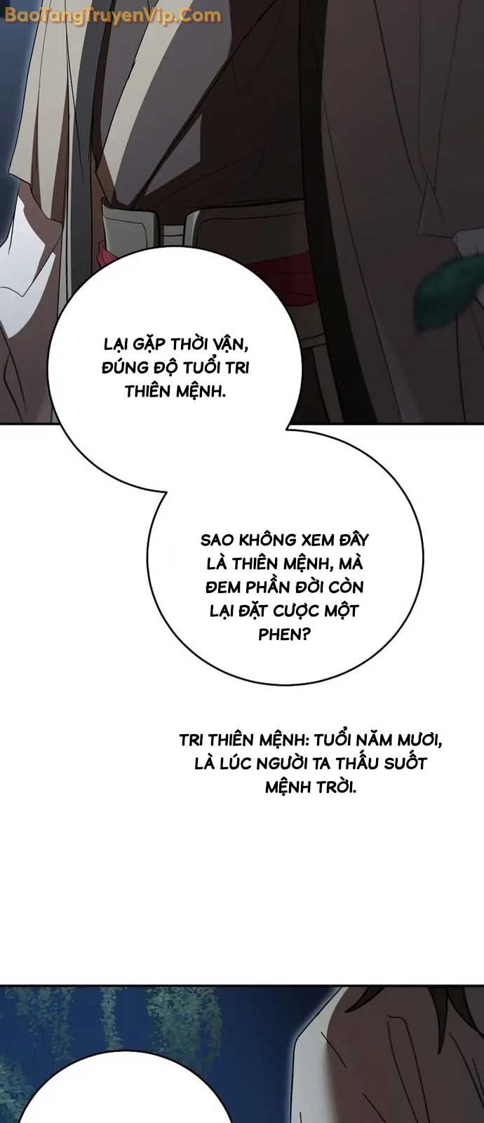 Võ đang kỳ hiệp