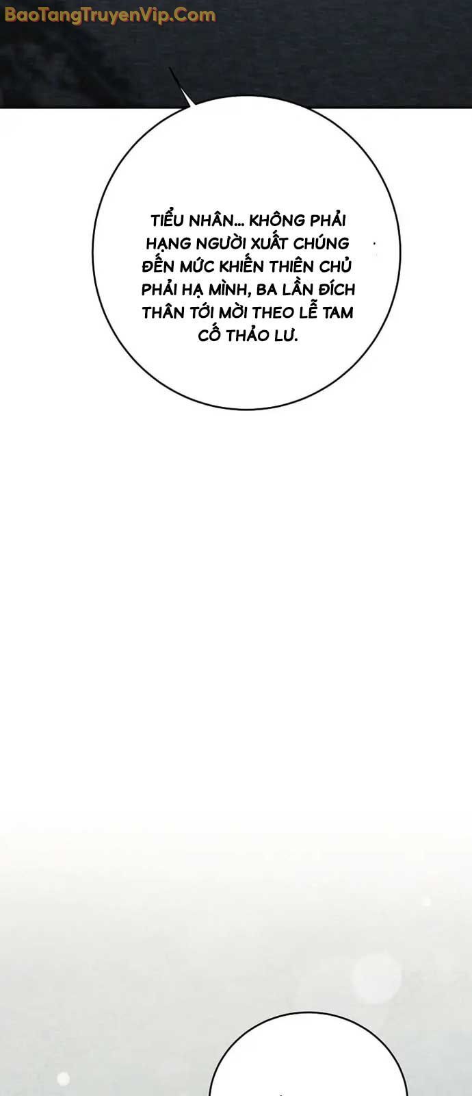 Võ đang kỳ hiệp