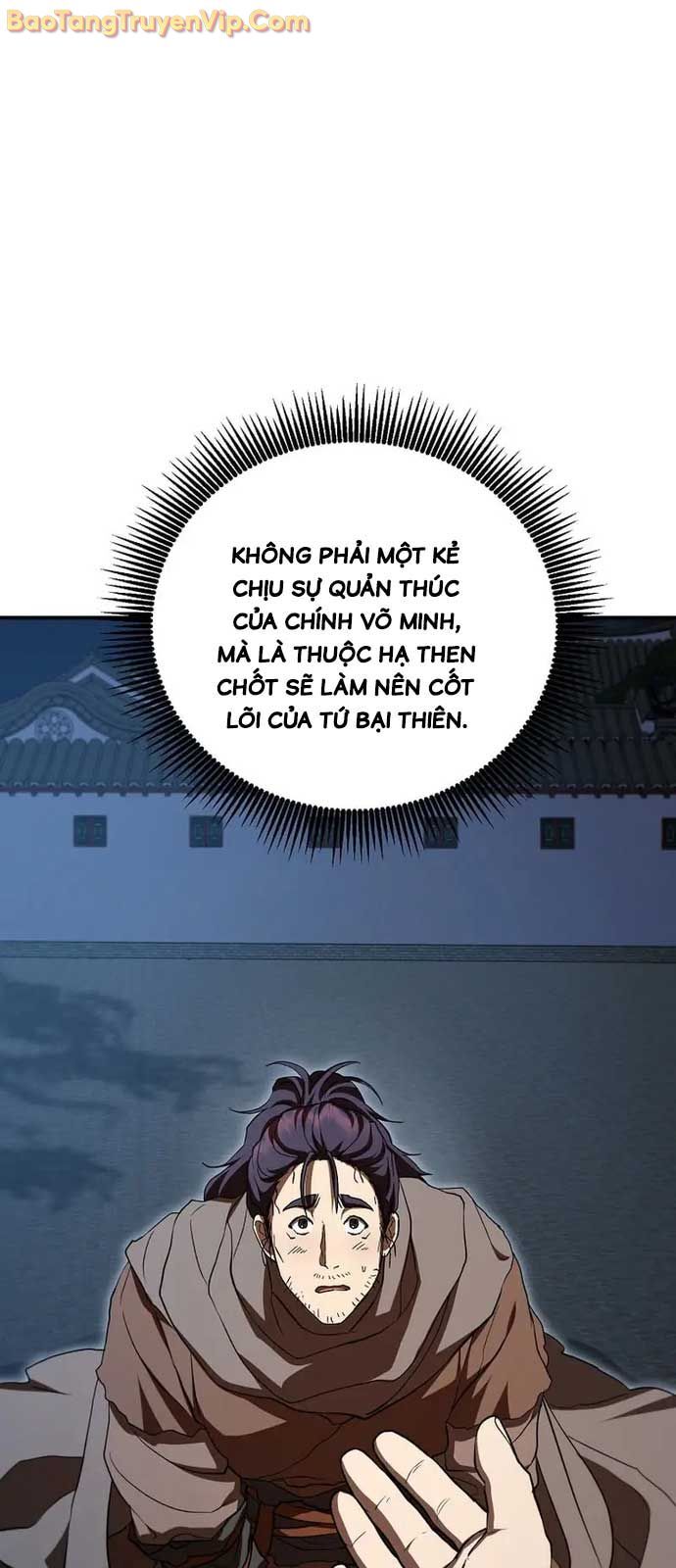 Võ đang kỳ hiệp
