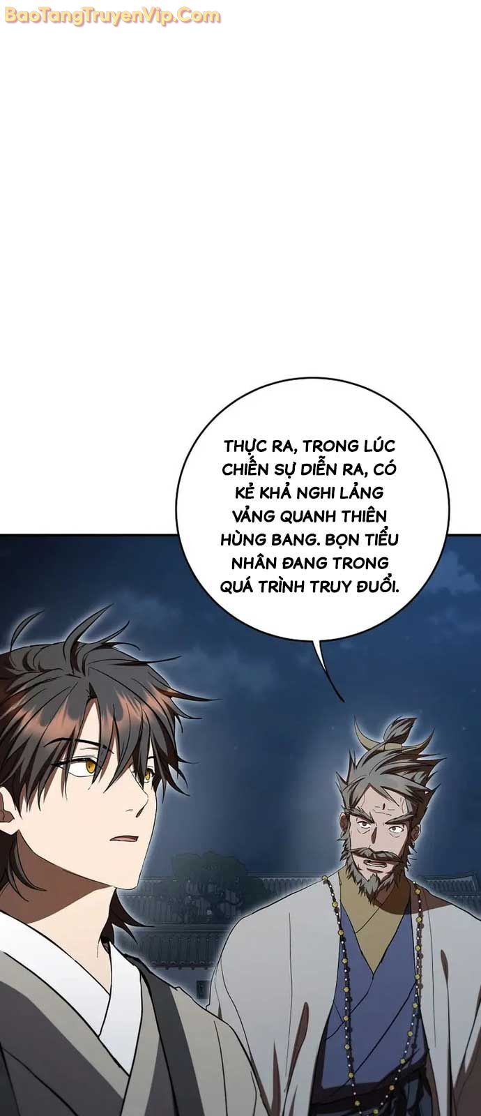 Võ đang kỳ hiệp