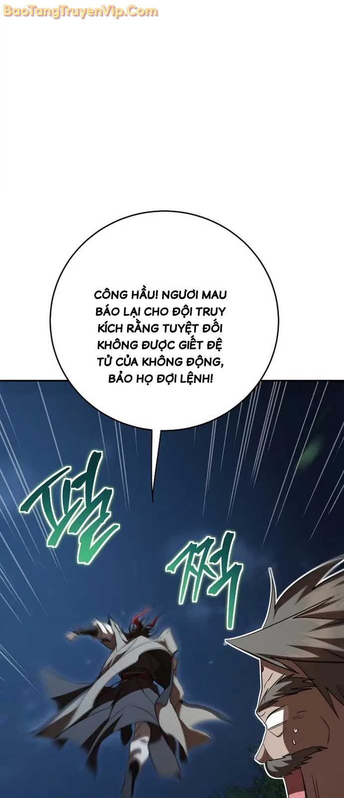 Võ đang kỳ hiệp