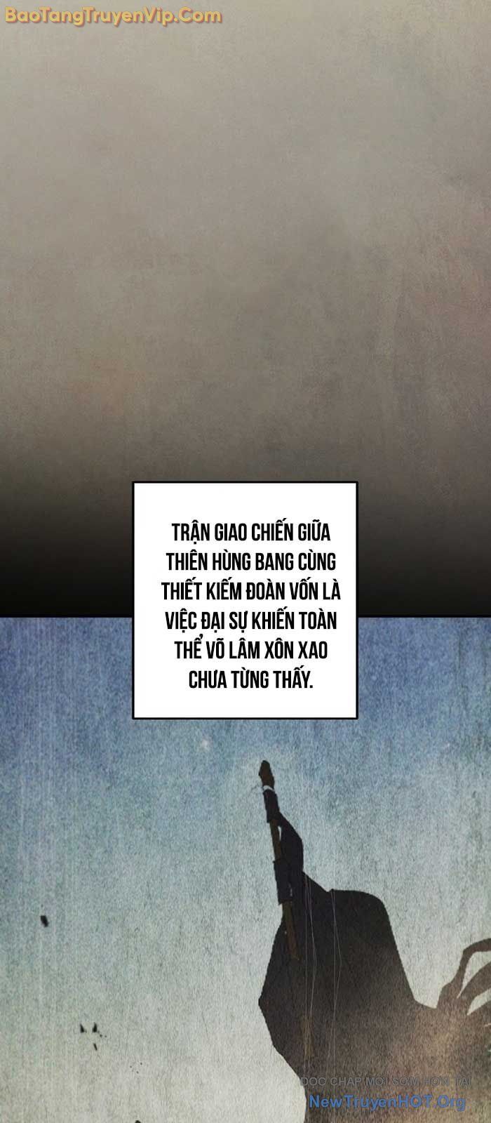 Võ đang kỳ hiệp