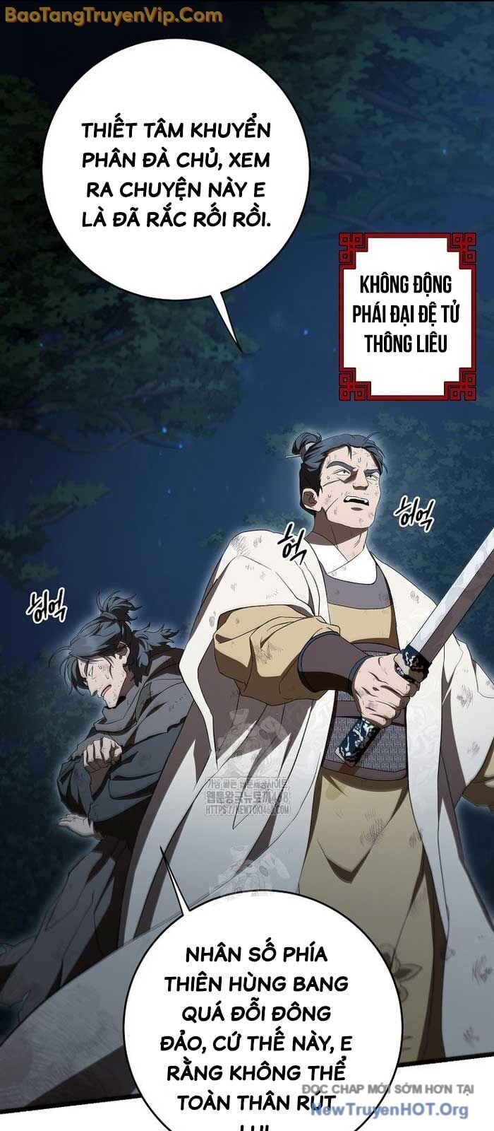 Võ đang kỳ hiệp