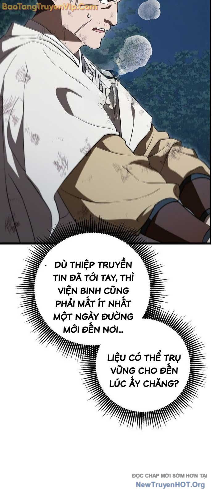 Võ đang kỳ hiệp